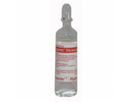 RYTMONORM 70mg. 20 ml. 5 ampoules