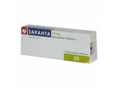 Zaranta 10 mg