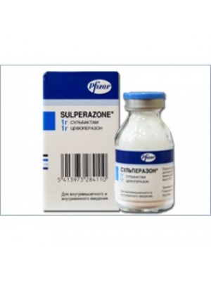 SULPERAZONE 1 g.