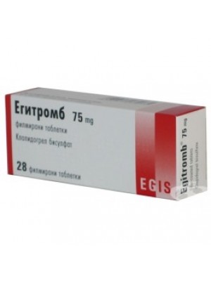 EGITROMB 75 mg. 28 tablets