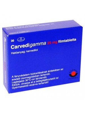 CARVEDIGAMMA 25 mg. 30 tablets