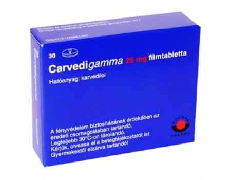 CARVEDIGAMMA 25 mg. 30 tablets
