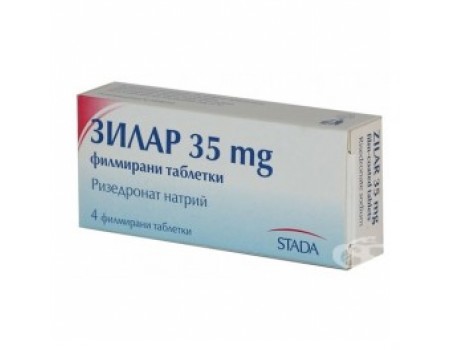 ZILAR 35 mg. 4 tablets