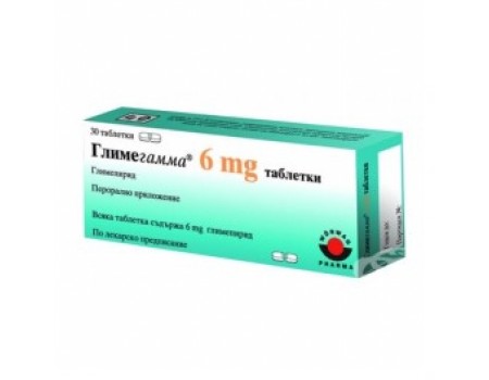 GLIMEGAMMA 6 mg. 30 tablets