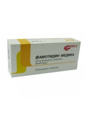 Famotidine 20 mg. 30 tablets