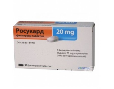 ROSUKARD table. 20 mg. 30 table