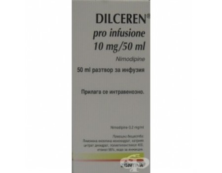 DILCEREN 10 mg. 50 ml.