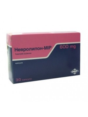 NEVROLIPON - MIP caps. 600 mg. 30 caps