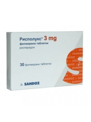 RISPOLUX 3 mg. 30 tablets
