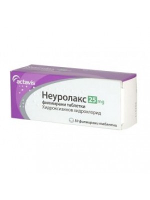 NEUROLAX 25 mg. 50 tablets