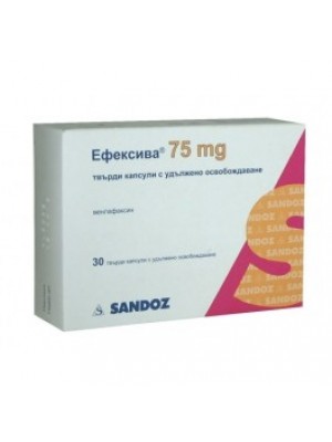 EFEXIVA 75 mg. 30 capsules