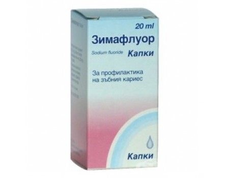 Zymafluor drops 20 ml