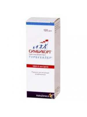 Symbicort 160/4.5 inhaler doses mkg.120