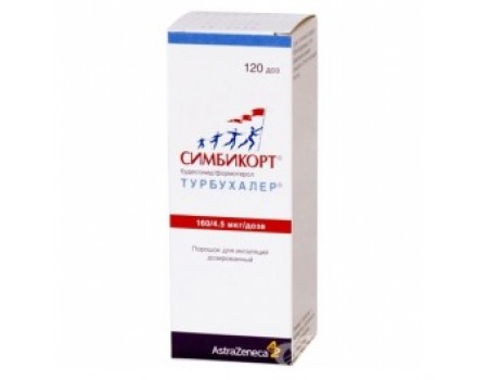 Symbicort 160/4.5 inhaler doses mkg.120