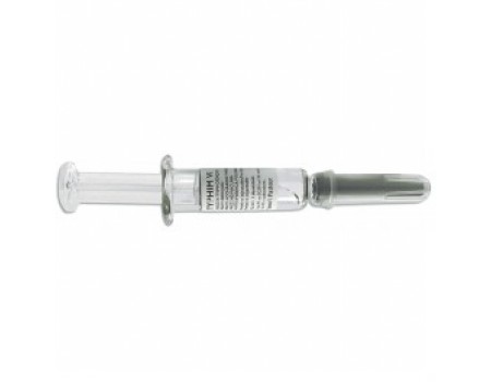 TYPHIM 0.5 ml.