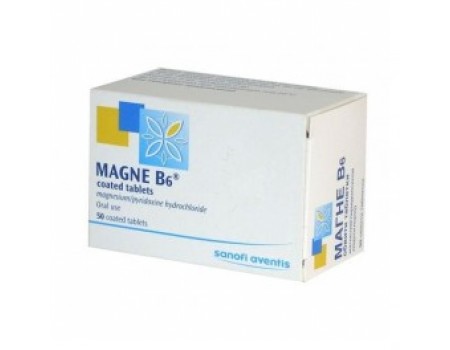 MAGNE B6. 50 tablets