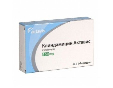Clindamycin 150 mg. 16 capsules