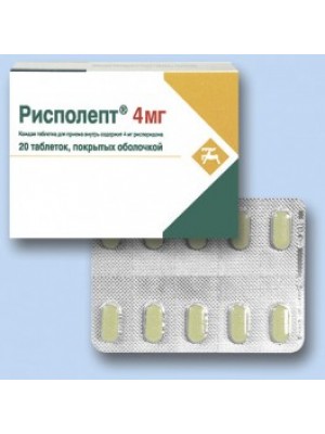 RISPOLEPT 4 mg. 20 tablets