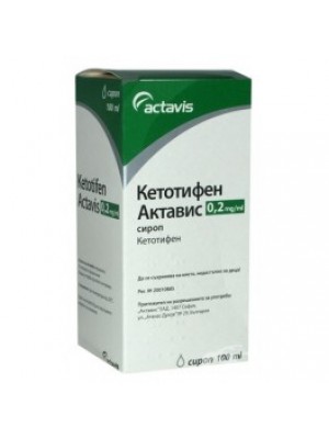 Ketotifen syrup 100 ml.