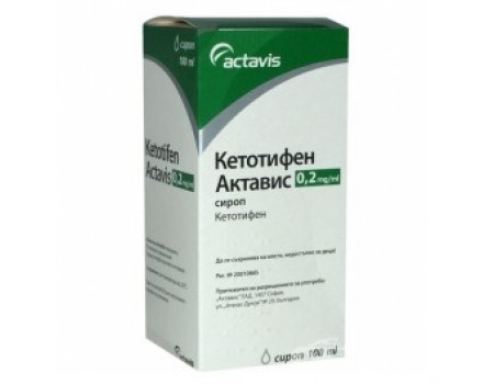 Ketotifen syrup 100 ml.
