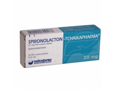 Spironolacton 25 mg. 30 tablets