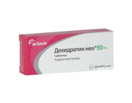DEHIDRATIN NEO 25 mg. 20 tablets