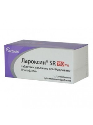 LAROXIN XR 150 mg. 30 tablets