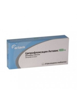 CIPROFLOXACIN 250 mg. 20 tablets