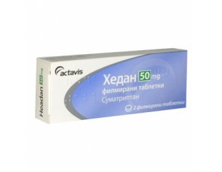Headan 50 mg. 2 tablets