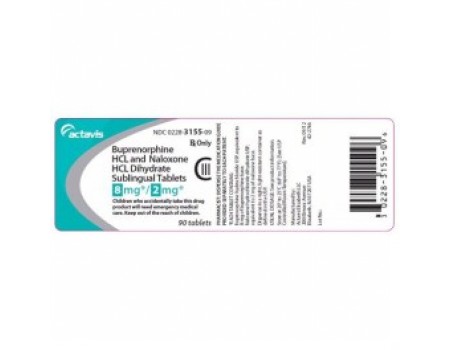 Buprenorphine 8 mg. 7 tablets