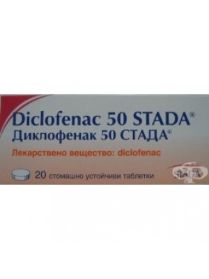 Diclofenac 50 mg. 20 tablets