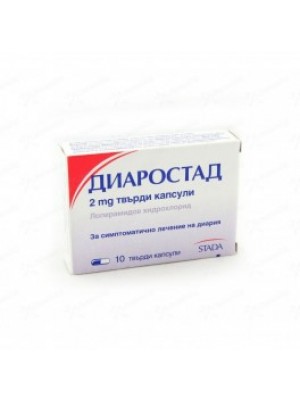 DIAROSTAD 2 mg. 10 capsules