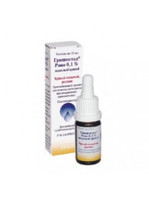GRIPPOSTAD RHINO nasal spray 10 ml.