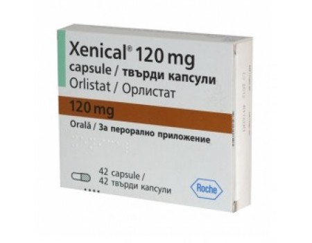 Xenical. 120 mg .42 capsules