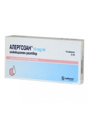 Alergosan 2 ml 1%. 10 ampoules