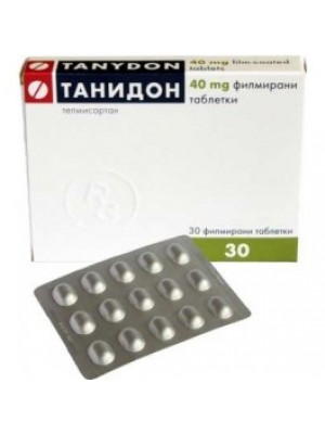 TANIDON 40 mg. 30 tablets
