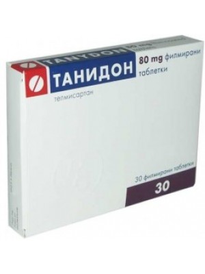 TANIDON 80 mg. 30 tablets