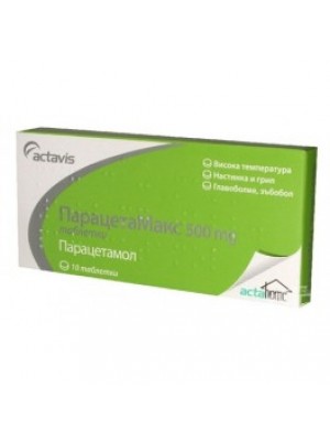 PARACETAMAX 500 mg. 10 tablets