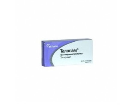 TALOPAM 100 mg. 30 tablets