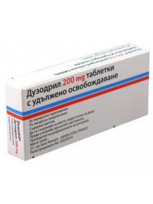 DUSODRIL 200 mg. 20 tablets