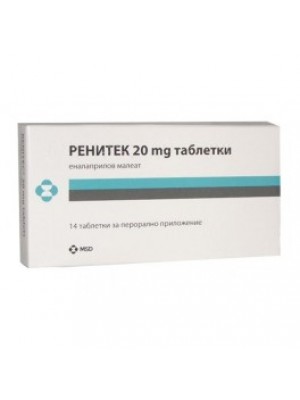 RENITEC 20 mg. 14 tablets