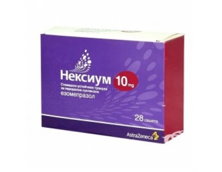 Nexium 10 mg sachet. 28 sachet
