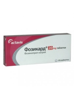 FOZIKARD 20 mg. 30 tablets