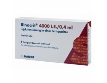 BINOCRIT 4000 IU / 0.4 ml. 6 ampoules