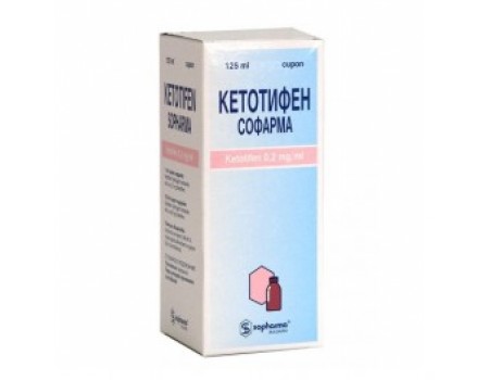 Ketotifen 125 ml.