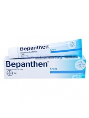 BEPANTHEN cream 30 g.