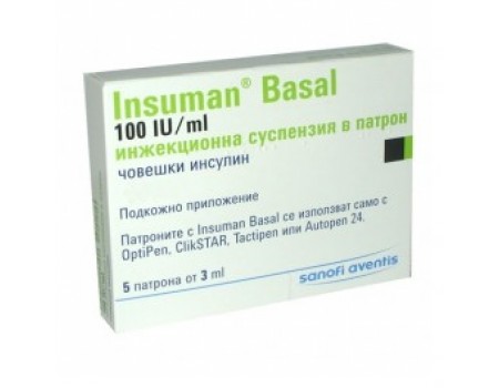 Insuman Basal OPTIPEN 300 IU 3 ml