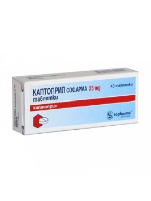 Captopril 25 mg. 40 tablets