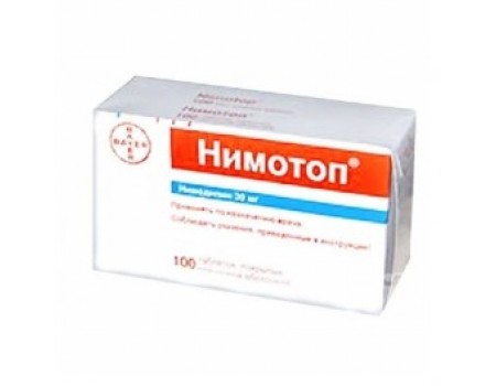 NIMOTOP table. 0,030 mg. 100 table