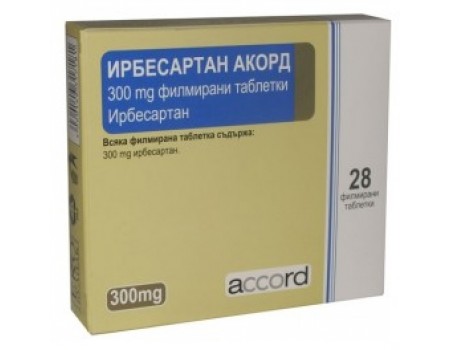 Irbesartan table. 300 mg. 28 tablets